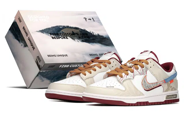 Nike Dunk FZBB