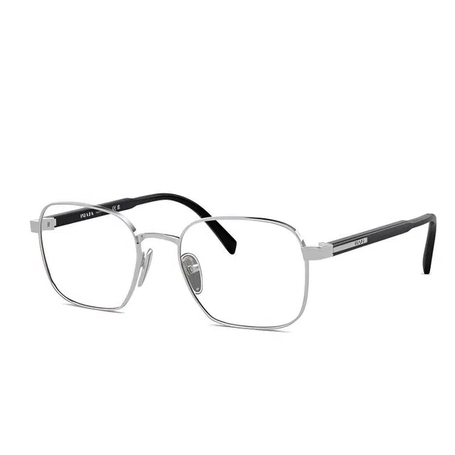 PRADA Logo