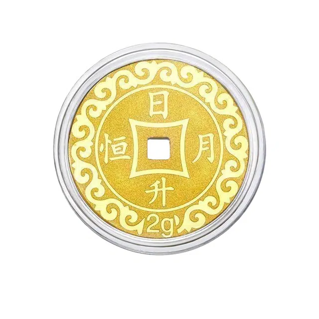 周大福 日升月恒压岁钱 光沙工艺 足金 按克计价 金章 男女同款情侣款