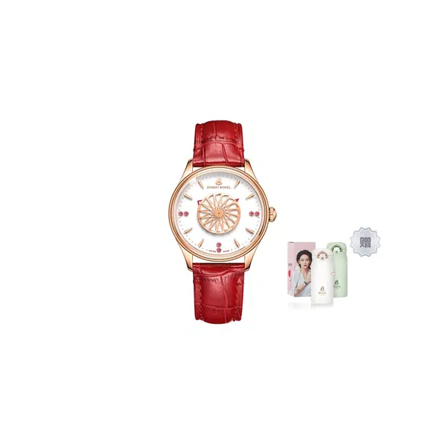 ERNEST BOREL 30 31mm E0108L0A-QR4L