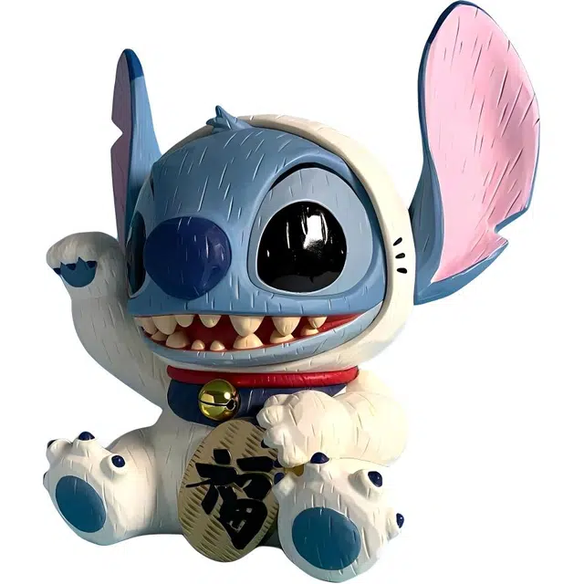 Disney 17.5cm