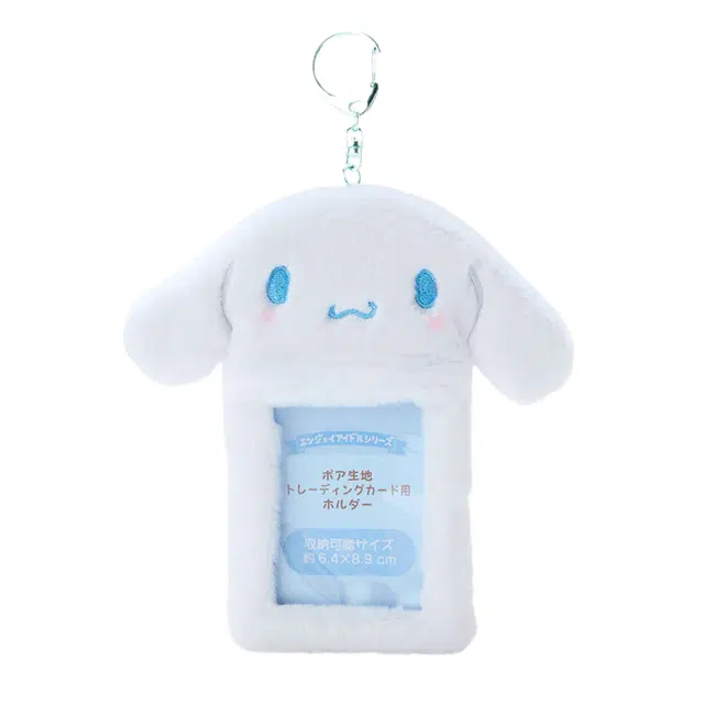SANRIO GIFT GATE Enjoy idol
