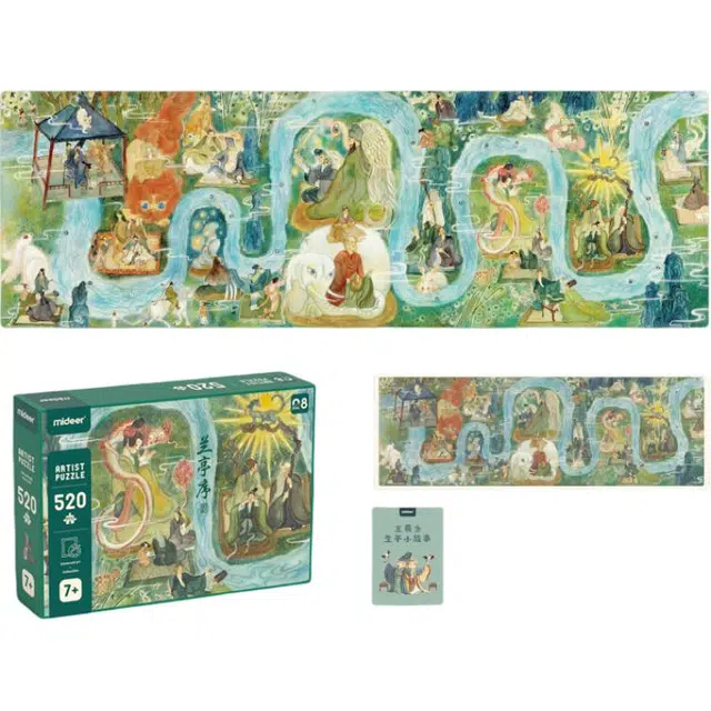 MIDEER 301-600pcs 001001001