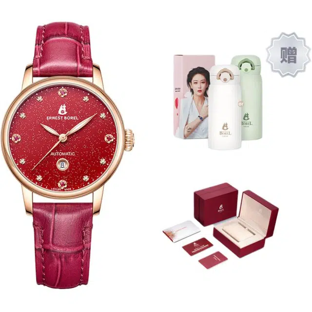 Ernest Borel E0105L0B-MR7L