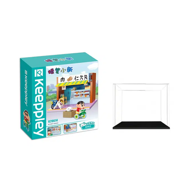 Keeppley K20614