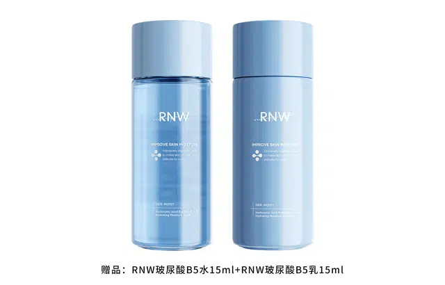 RNW +