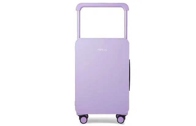 TUPLUS 2024