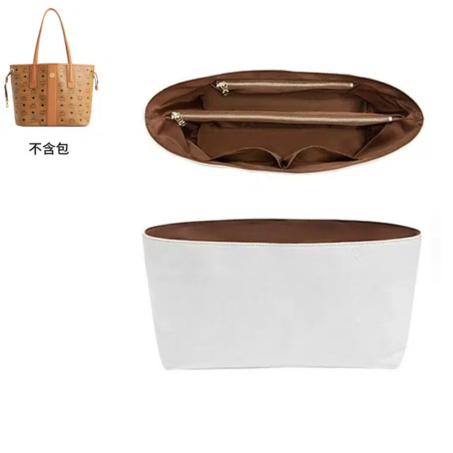 奢护匠心坊 收纳内胆 防掉底包撑减压肩垫 其他 包带 女款 棕色