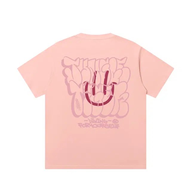 JUNGLE TIGER T