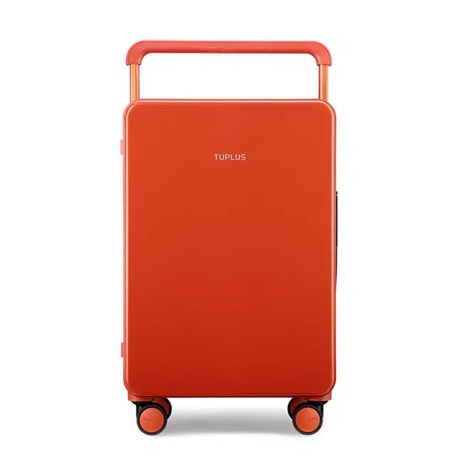 TUPLUS 2024