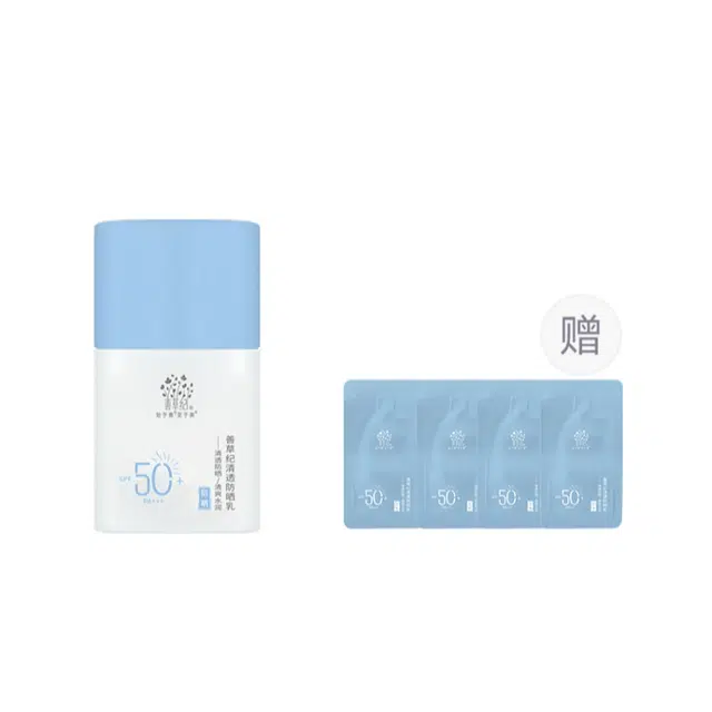 SPF50+ PA++ 30ml
