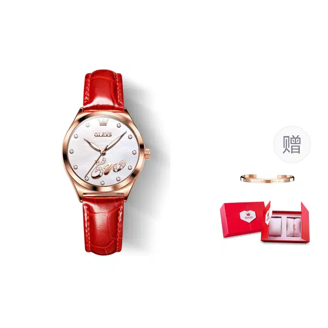 OLEVS PU S-5581