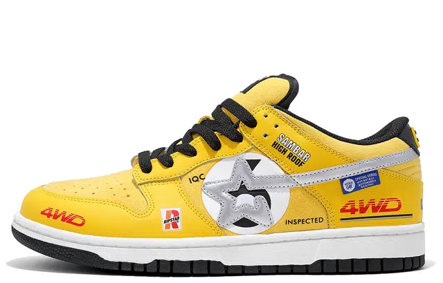 RIPSTAR SKBD Low
