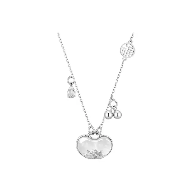 中国黄金 珍·尚银 硕果累累 如意莲花锁 平安锁吊坠 新中式古风国潮 锁骨链 小众轻奢设计 玉髓 项链 女款 礼盒