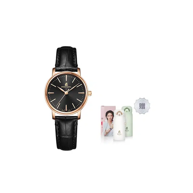 Ernest Borel E0401L0A-QR5L