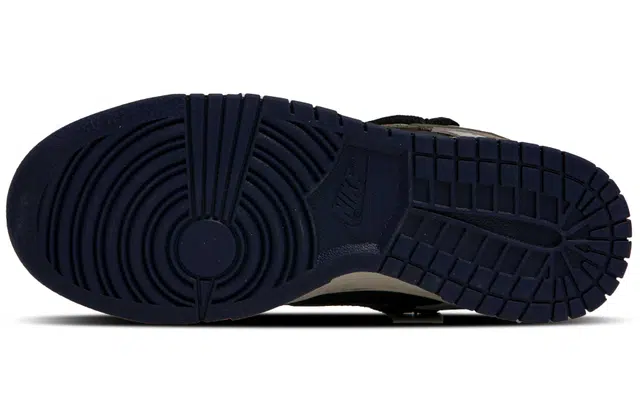 Nike Dunk low QXK