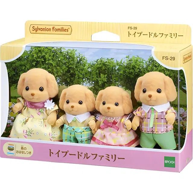 Sylvanian Families