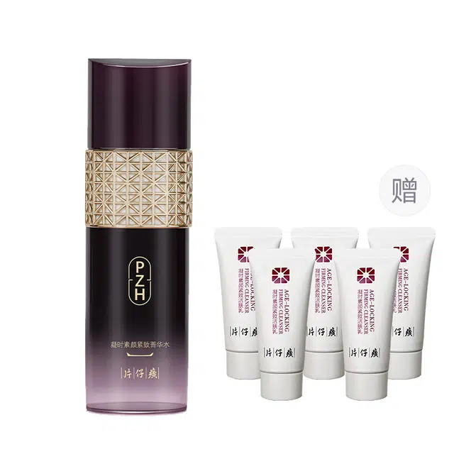 120ml