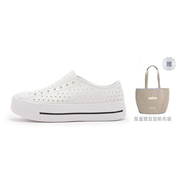Native Shoes Jefferson Hi 4cm