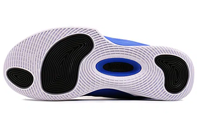 Jordan Ultra Fly 2X