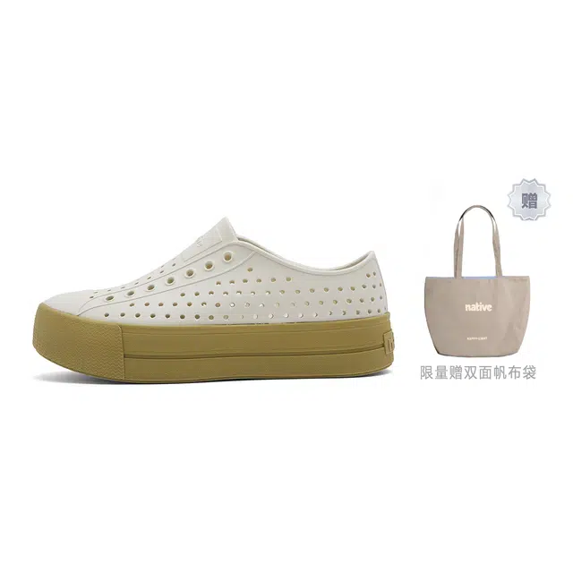 Native Shoes Jefferson Hi 4cm