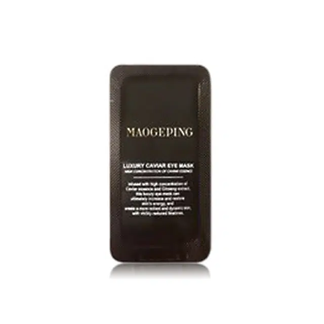 毛戈平 美妆小样体验便携装 黑霜眼膜粉底液润手霜