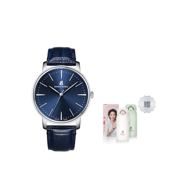 ERNEST BOREL COCS 40 E0401G0C-QS6L
