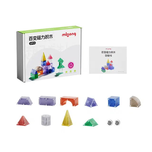 曼龙 益智方块积木立体几何大颗粒 玩具 磁力片/磁力棒/磁力块 百变磁力片-曼龙