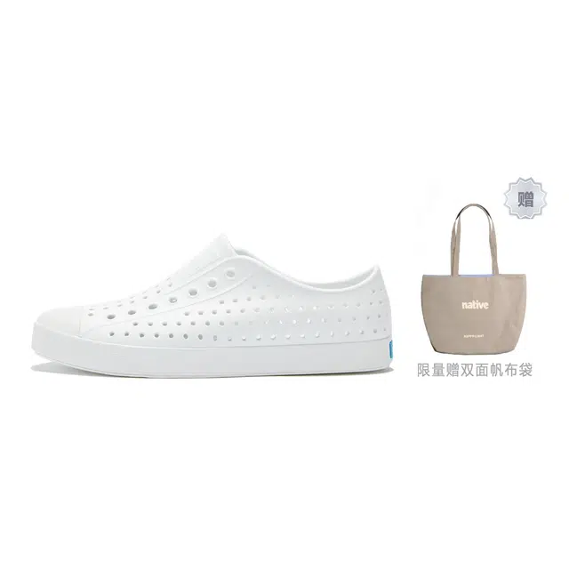 Native Shoes Jefferson