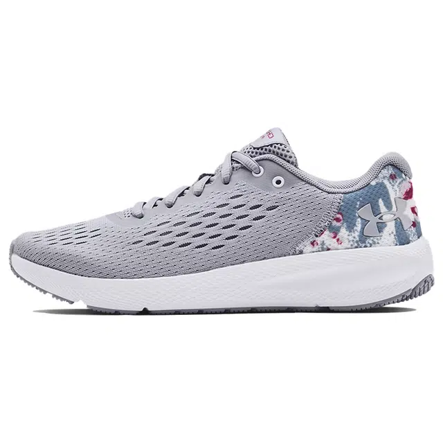 Under Armour Pursuit