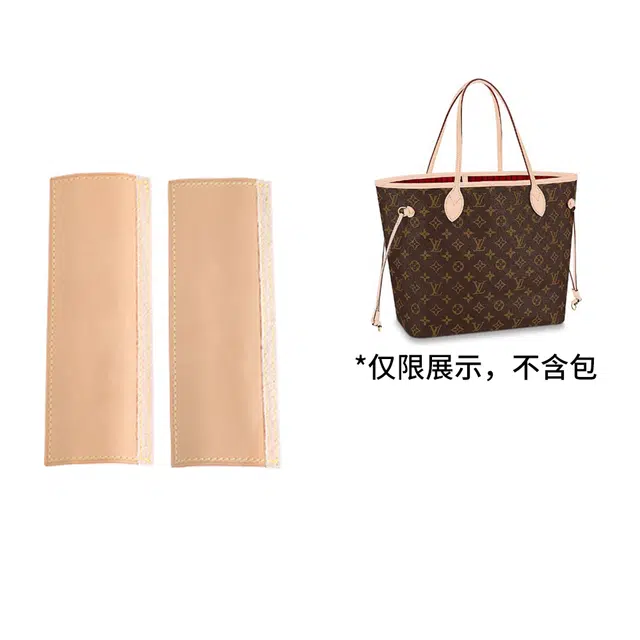 LV neverfull