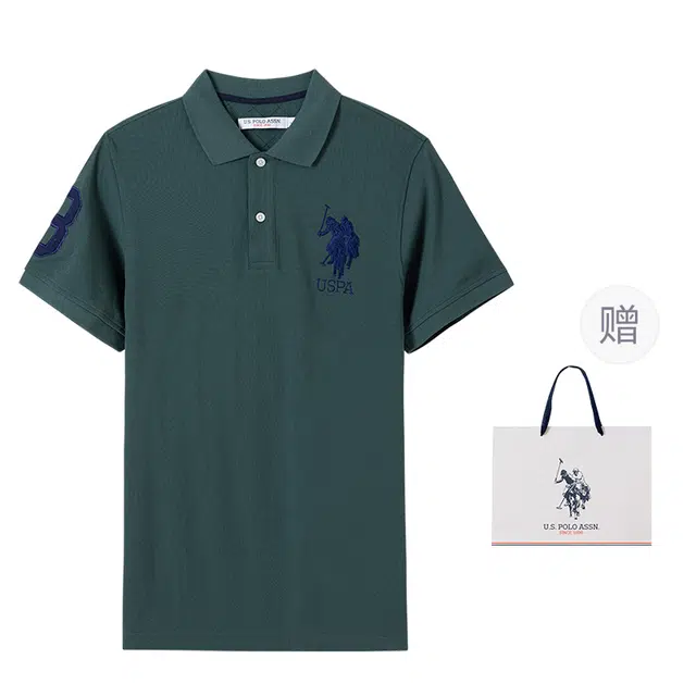 U.S. POLO ASSN. Polo