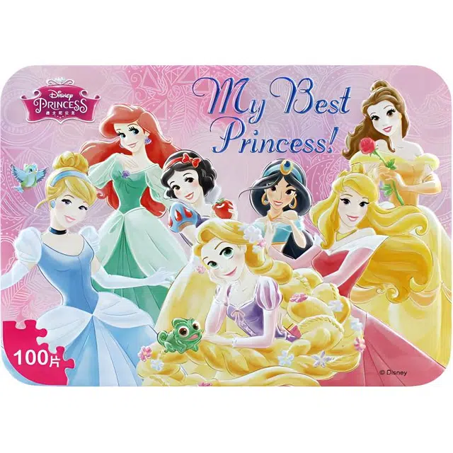 1000pcs 11sf3268
