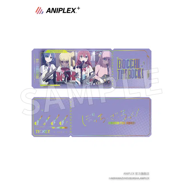 Aniplex 8