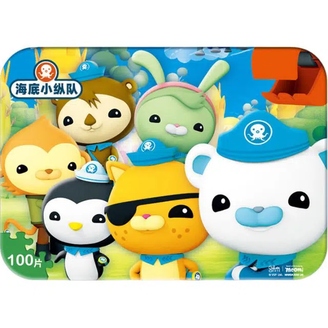 100pcs 11DF2420