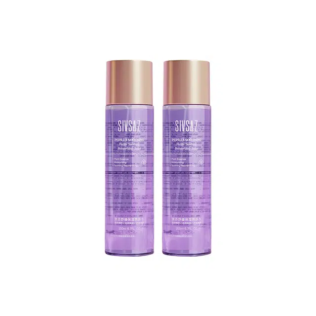 200ml