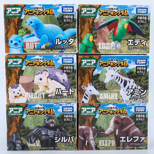 TAKARA TOMY