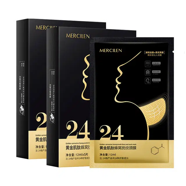 MERCILEN 5