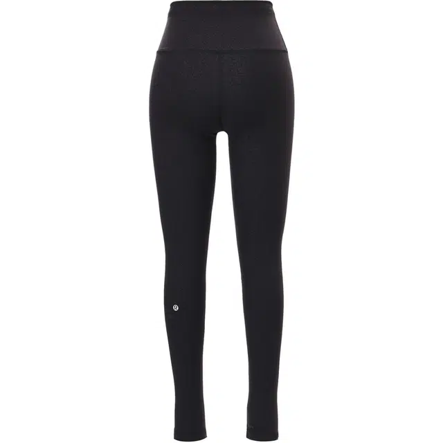 lululemon Align Nulu