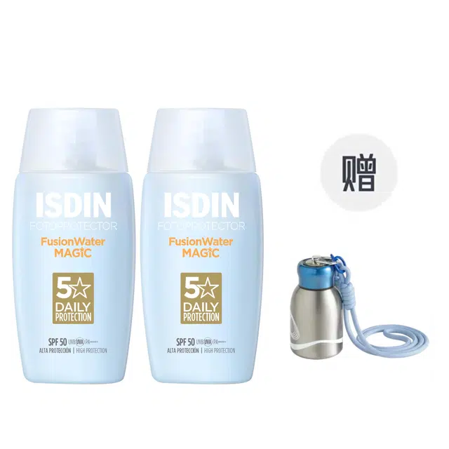 SPF50 PA++ 50ml
