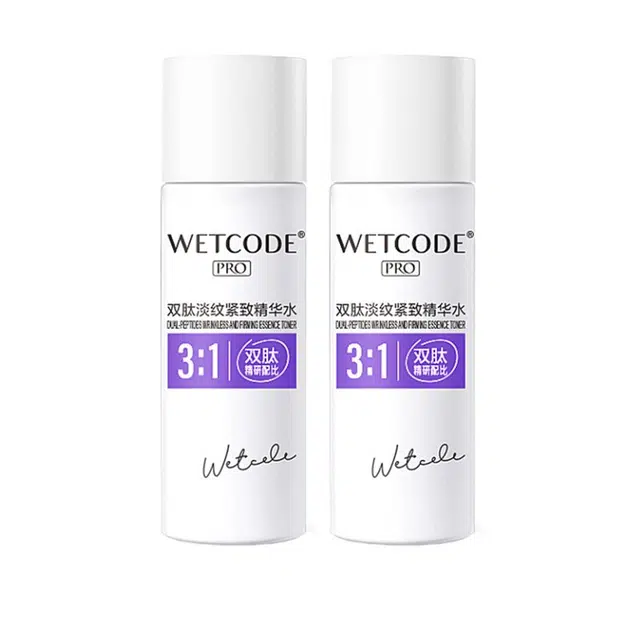 Q 25ml*2