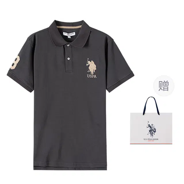 U.S. POLO ASSN. Polo