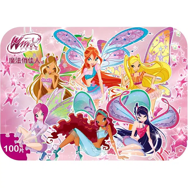 1000pcs 11sf3268