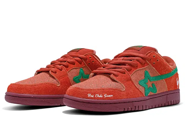 RIPSTAR SKBD Low Maxes