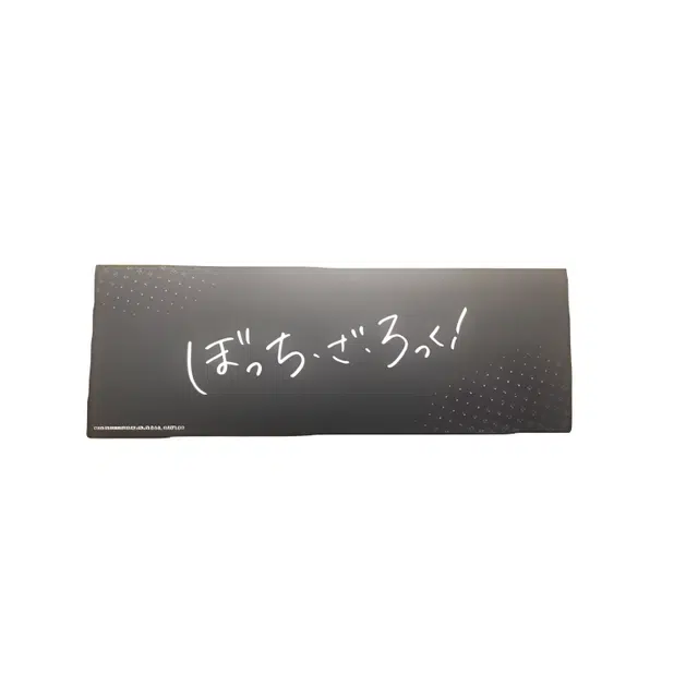 Aniplex 8