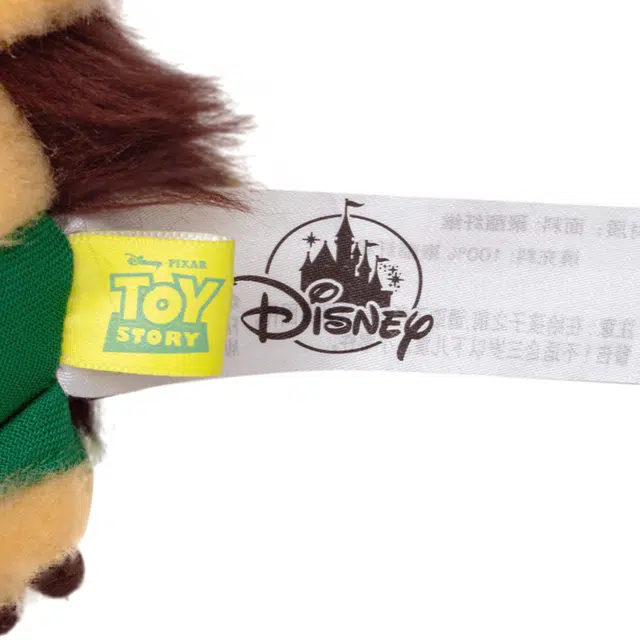 Disney store