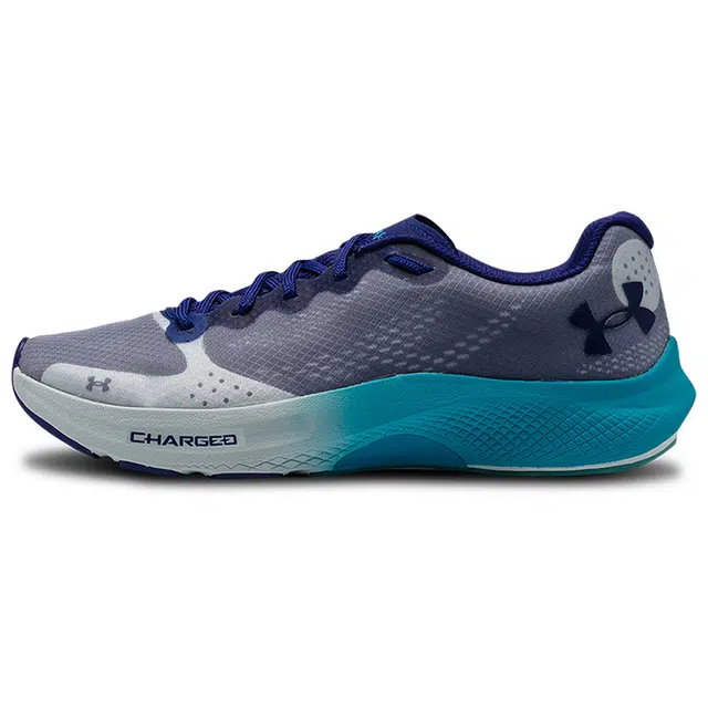 Under Armour Charged Pulse