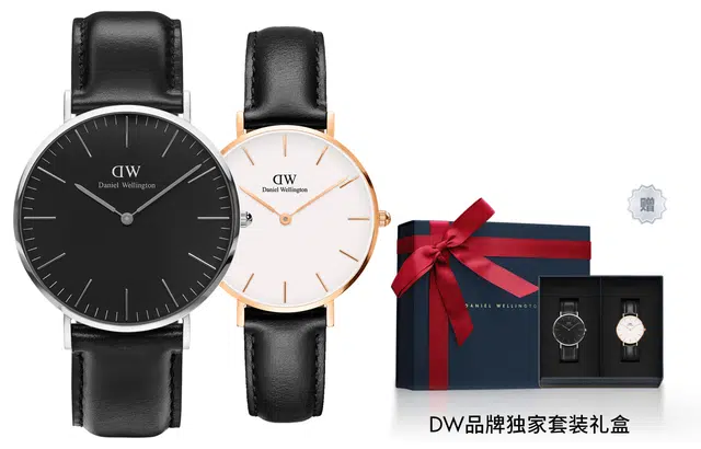 DW 32MM40MM 30