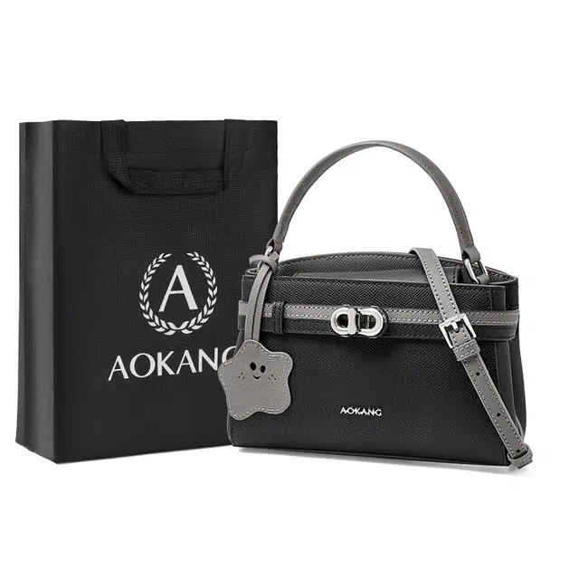 AOKANG