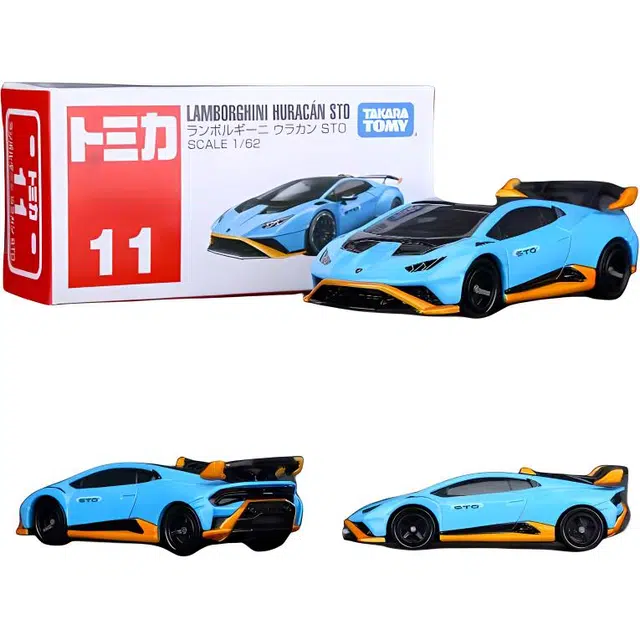 TAKARA TOMY